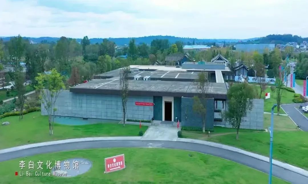 讀李白 游神州丨跟著李白去旅游中華文化主題旅游線路正式發(fā)布，一起開(kāi)啟詩(shī)意文化之旅。